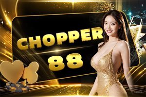 CHOPPER 88