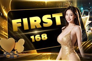 FIRST168