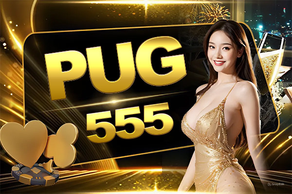 PUG555