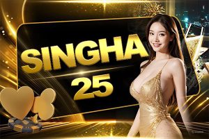 SINGHA