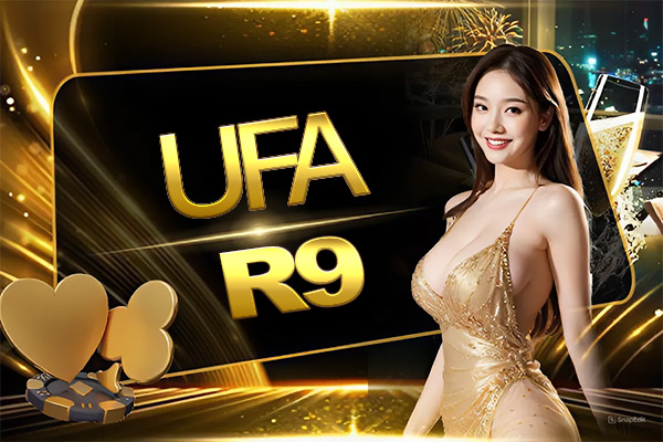 UFAR9