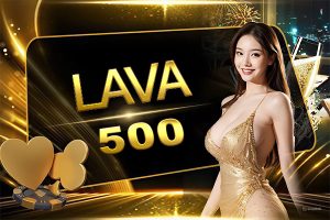 LAVA500