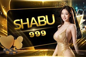 SHABU 999