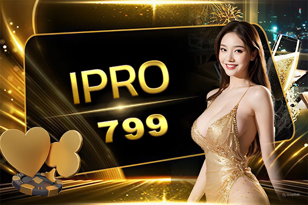 IPRO 799