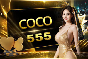 COCO 555