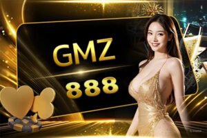 GMZ 888