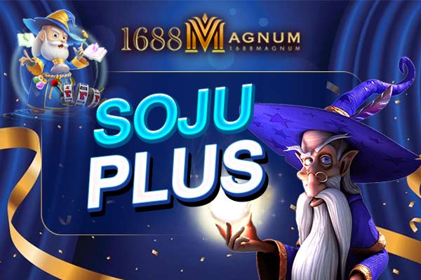 SOJUPLUS