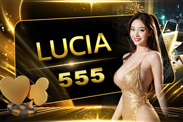 LUCIA555