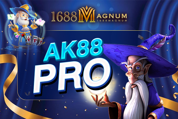 AK88PRO
