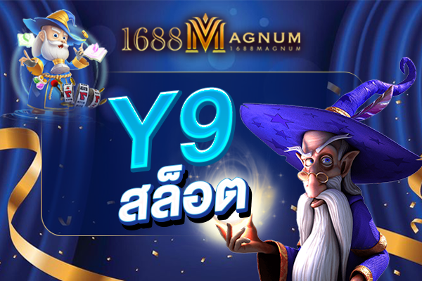 Y9สล็อต
