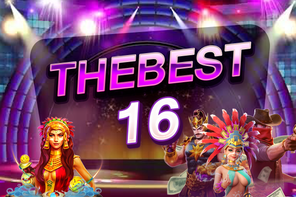 THEBEST 16