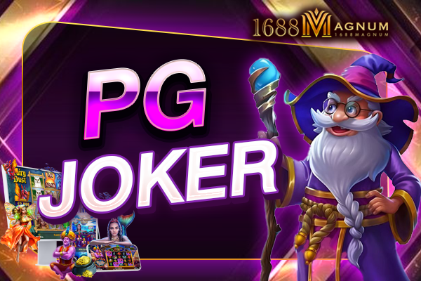 PGJOKER