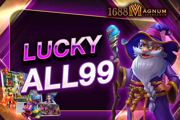 LUCKYALL99