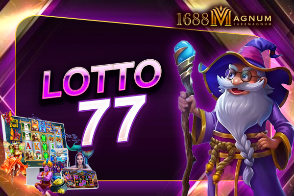 LOTTO77