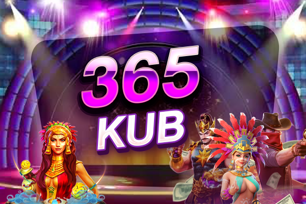 365kub